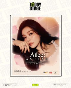 Ticket Prices for Ailee’s ASCEND Concert in Jakarta 2025 and How to Buy Them