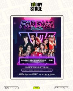 Set Your Alarm and Get Ready to Jump and Sing Along at Far East Music City in Jakarta