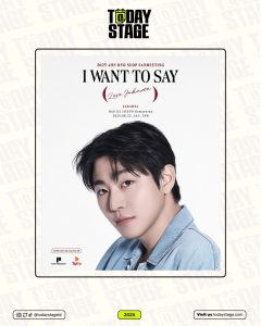 Returning to Indonesia: Ahn Hyo Seop to Hold Fan Meeting in Jakarta This Weekend!