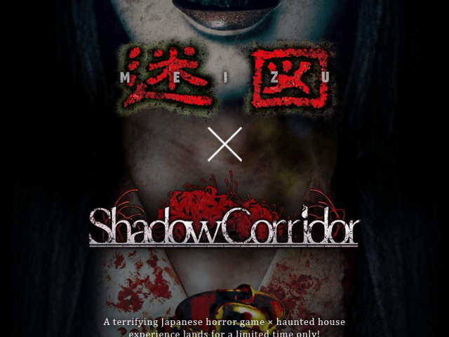 Japanese Horror Tension Arrives in Jakarta Through Meizu x Shadow Corridor at Anime Festival Asia Indonesia 2025 (AFAID25)