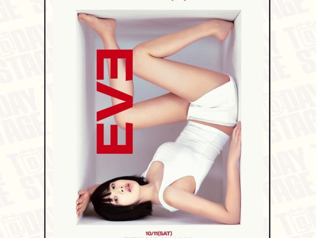 BIBI Concert Ticket Prices in Jakarta & Sales Schedule — Check It Out!