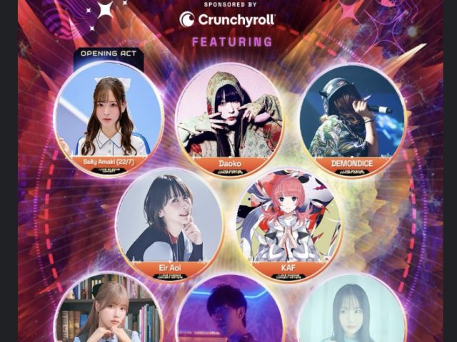 A Spectacular Night at ‘I Love Anisong’ in AFAID25! Jakarta Convention Center Shakes with Excitement 8 Japanese Stars Rock ‘I Love Anisong’ Presented by Crunchyroll!