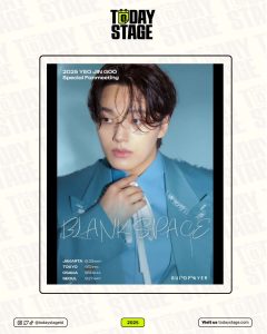 Yeo Jin-goo Is Coming Back to Jakarta! Get Ready for His Special Fanmeeting ‘BLANK SPACE’ This August