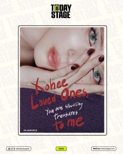 Han So Hee Set to Meet Fans in Jakarta for Her First-Ever World Fanmeeting Tour – Check Ticket Prices & Seatplan!