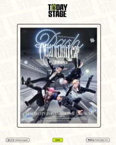 PLAVE Concert Ticket Prices in Jakarta 2025 — Starting from IDR 1.7 Million!