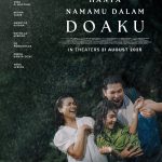 “Hanya Namamu Dalam Doaku” Releases Official Trailer A Touching Story of an ALS Warrior Amidst Marital Struggles In Cinemas August 21, 2025!