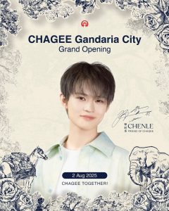 Chenle from NCT to Visit Indonesia — When and Where?