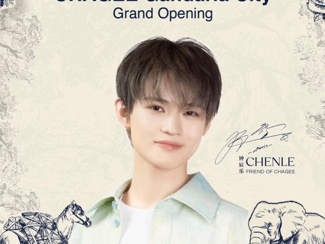 Chenle from NCT to Visit Indonesia — When and Where?