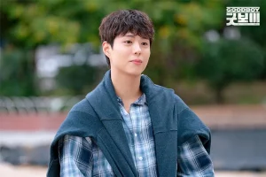 Park Bo Gum is Coming to Jakarta this August 2025!