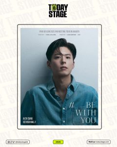 Park Bo Gum Heads to Jakarta to Meet His Fans