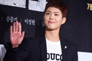 Just Days Away! Ticket Prices for Park Bo-gum’s 2025 Fan Meeting in Jakarta Start from IDR 1.7 Million