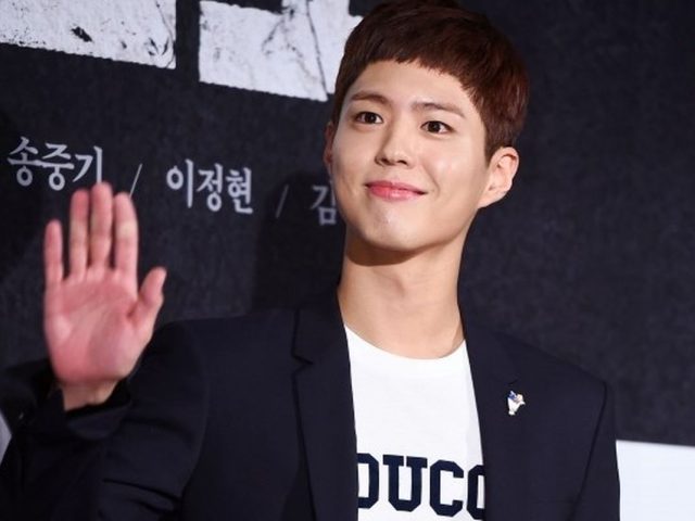 Just Days Away! Ticket Prices for Park Bo-gum’s 2025 Fan Meeting in Jakarta Start from IDR 1.7 Million