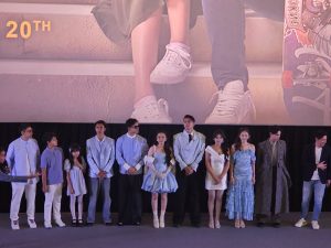 Rintik Terakhir – A Story of Love, Trauma, and Unhealed Wounds  An Original Series from Viu & Maxstream, Streaming August 20, 2025