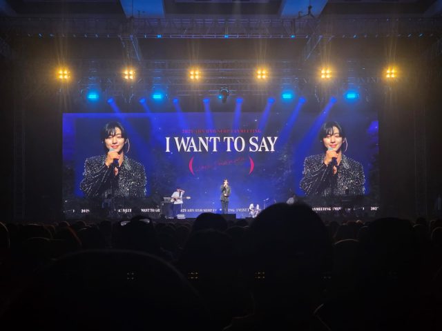 Ahn Hyo Seop Spills Behind-the-Scenes Stories of “K-Pop Demon Monster” and “Omniscient Reader” at Jakarta Fan Meeting