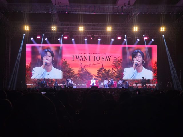 Ahn Hyo Seop Melts Hearts in Jakarta: A Night of Stories, Songs, and Sweet Memories