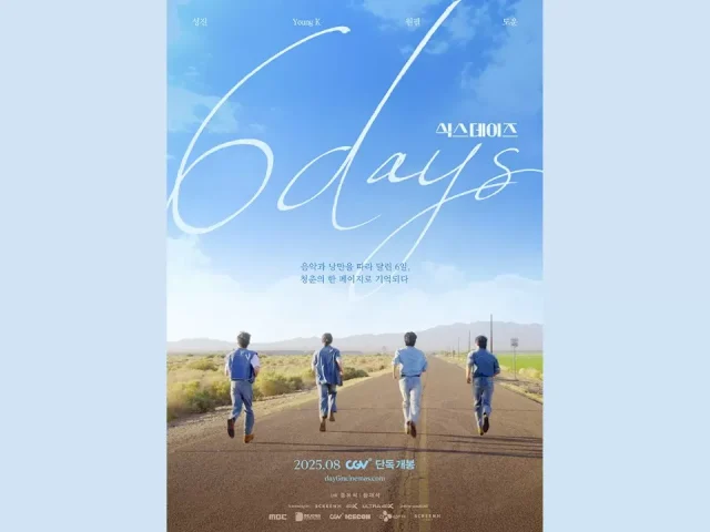 Celebrating 10 Years of DAY6 — Their Big-Screen Debut “6DAYS” Will Take You on a Wave of Nostalgia!