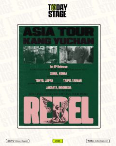 A.C.E’s Kang Yuchan to Release First Solo EP ‘REBEL’ and Launch Asia Tour