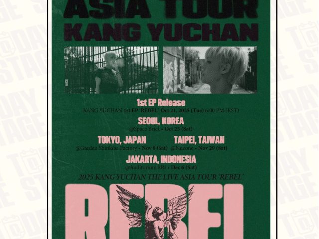 A.C.E’s Kang Yuchan to Release First Solo EP ‘REBEL’ and Launch Asia Tour