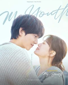 When a Forgotten Past Suddenly Returns to Haunt Song Joong Ki in My Youth