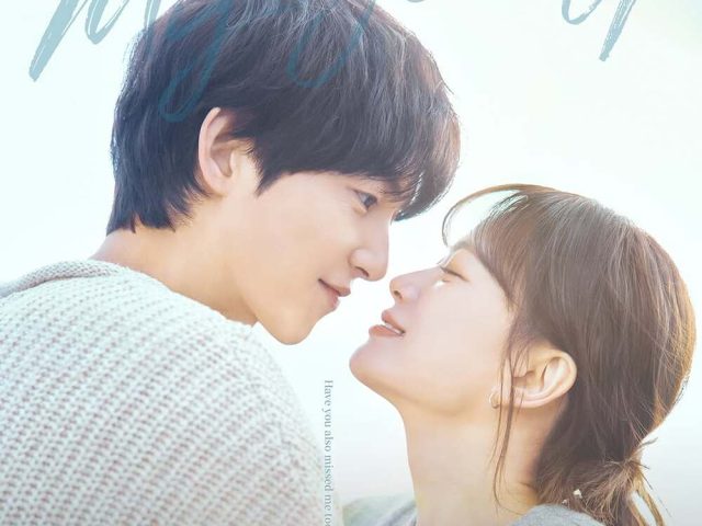When a Forgotten Past Suddenly Returns to Haunt Song Joong Ki in My Youth