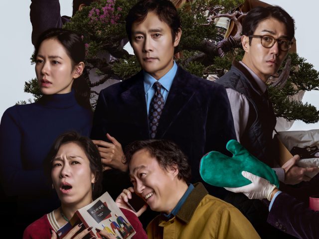 “No Other Choice” – Son Ye Jin’s Latest Thriller Hits Indonesian Theaters This October