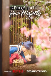 Bon Appétit, Your Majesty Claims the #2 Spot on Netflix Global Top 10 Non-English TV List!