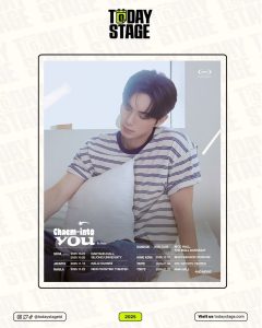 Lee Chaemin to Meet Fans in Jakarta at “Chaem-Into You” Fan Meeting