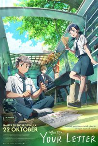 Your Letter – Award-Winning Korean Animated Film Based on a Beloved Webtoon, Coming Soon to Indonesia
