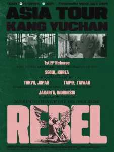 Kang Yuchan A.C.E’s Concert in Jakarta Officially Canceled