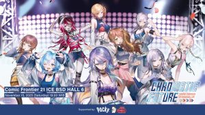 hololive Indonesia’s First-Ever Sold-Out Offline Concert Thrills Fans at ICE BSD