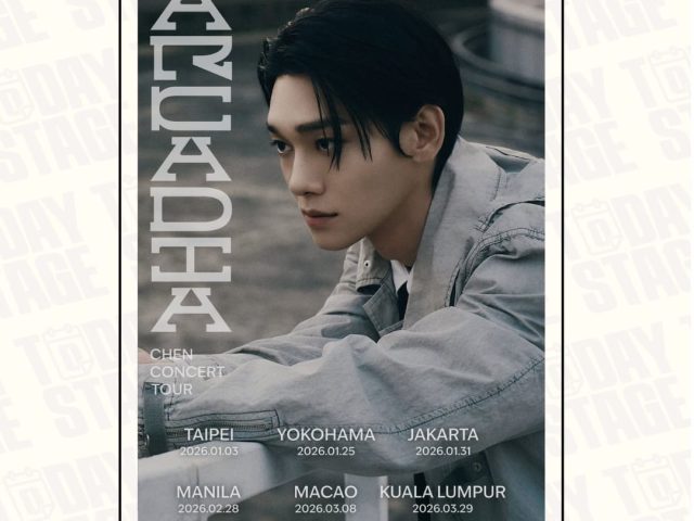 Chen EXO to Hold ARCADIA Concert in Jakarta 2026 — Save the Date!