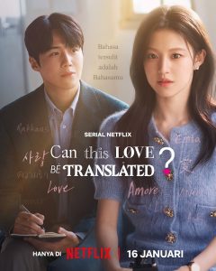 Netflix Unveils Teaser Video for Korean Series Can This Love Be Translated? Starring Kim Seon-ho and Go Youn-jung