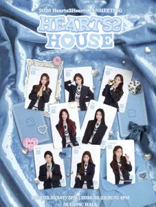 Hearts2Hearts to Hold Fan Meeting in Jakarta