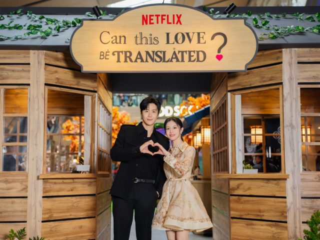K-Drama Fans Across Southeast Asia Gather: Visit by the Cast and Creators of Can This Love Be Translated? in Jakarta Leaves a Lasting Impression