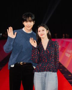 The Most Exciting Moments at the Can This Love Be Translated? Fan Event