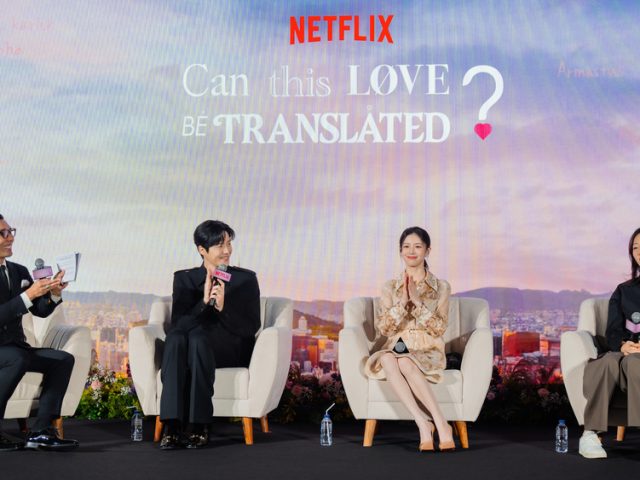 Kim Seon-ho & Go Youn-jung Captivate Fans in Netflix Drama “Can This Love Be Translated?”