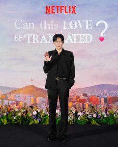 Kim Seon-ho Almost Forgot Korean While Playing a Translator in Netflix “Can This Love Be Translated?”