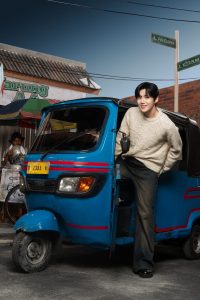 Jakarta Becomes the Witness to Sweet Moments of Kim Seon-ho and Go Youn-jung, from Cilok to a Vintage Motorcycle