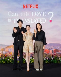 Netflix Celebrates the Release of Can This Love Be Translated? with a Series of Special Events in Jakarta