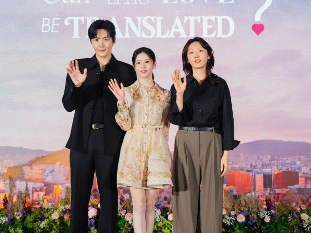 Netflix Celebrates the Release of Can This Love Be Translated? with a Series of Special Events in Jakarta