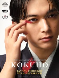 Kokuho: The Beauty of Kabuki Art amid the Dilemma of Yakuza Lineage