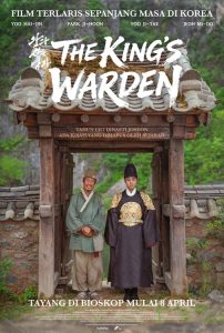 The King’s Warden: A Poignant Tale of Loyalty, Power, and Loss