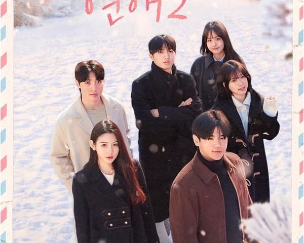 5 New Shows on Viu to Watch During the Eid Holiday — Featuring Shin Tae Yong!