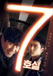 Don’t Miss It: Here’s the List of Most Anticipated Korean Shows on Viu This April