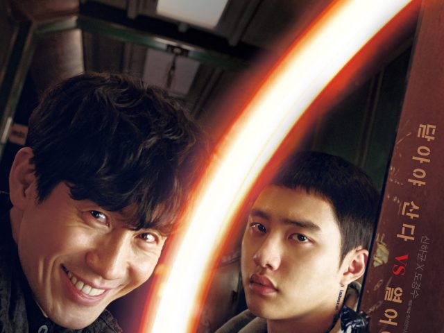 Don’t Miss It: Here’s the List of Most Anticipated Korean Shows on Viu This April