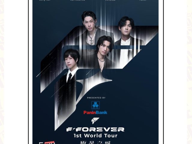 F4 Three-Day Reunion Concert in Jakarta Officially Sold Out