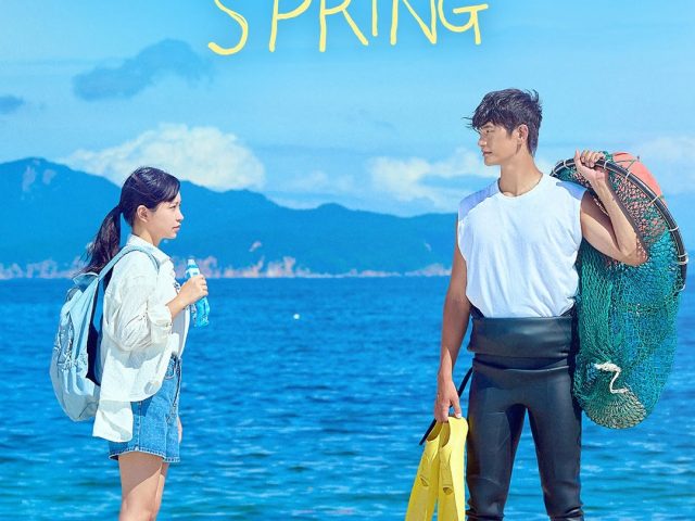 Azure Spring on Viu: Kim Yerim and Kang Sang Jun Bring a Heartwarming Healing Drama by the Sea