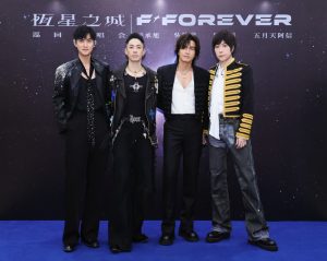 F✦FOREVER Jakarta Recap: Two Nights of Nostalgia, Laughter, and Emotional Reunion