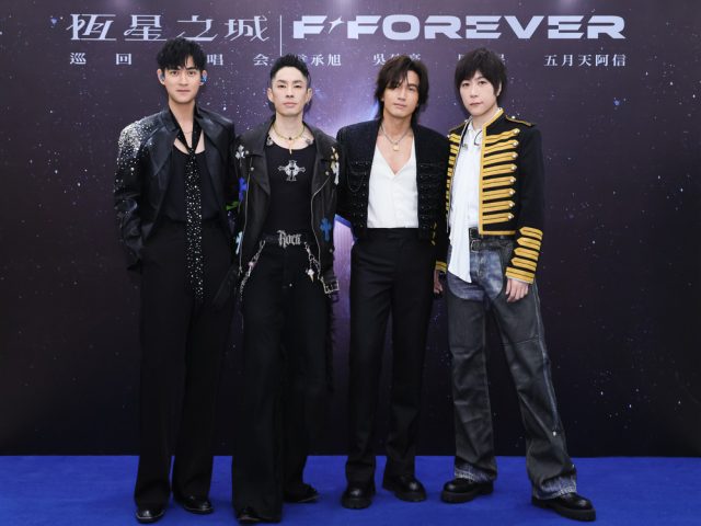 F✦FOREVER Jakarta Recap: Two Nights of Nostalgia, Laughter, and Emotional Reunion