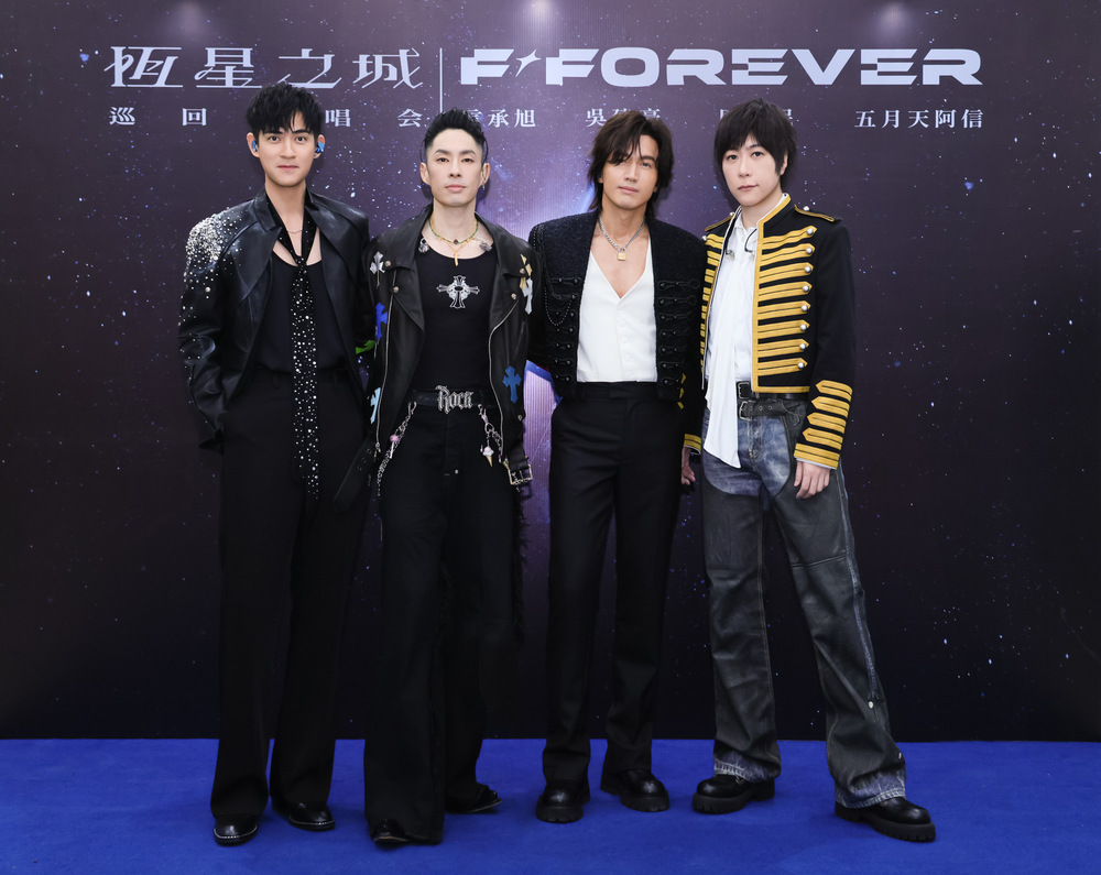 F✦FOREVER Jakarta Recap: Two Nights of Nostalgia, Laughter, and Emotional Reunion